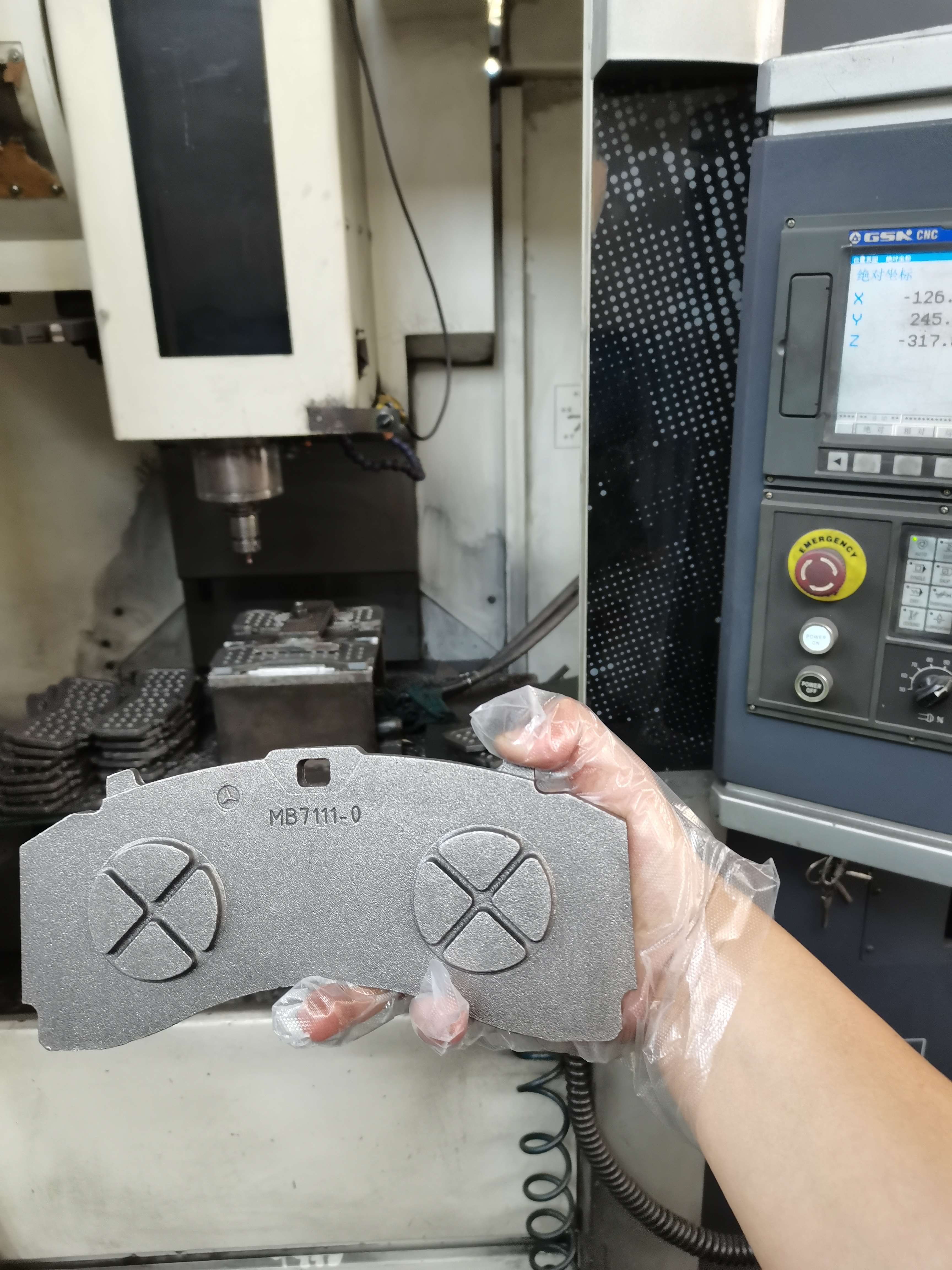 Bainuo Brake CV disc brake pad casting backing plates production display