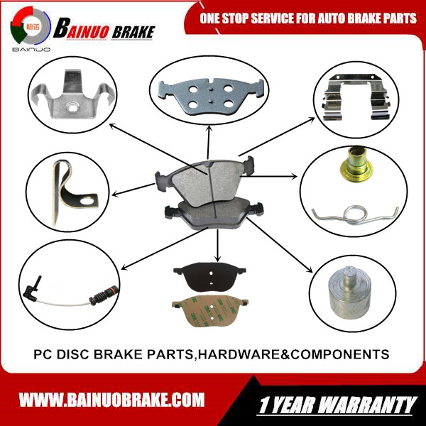 PC brake total Accessories