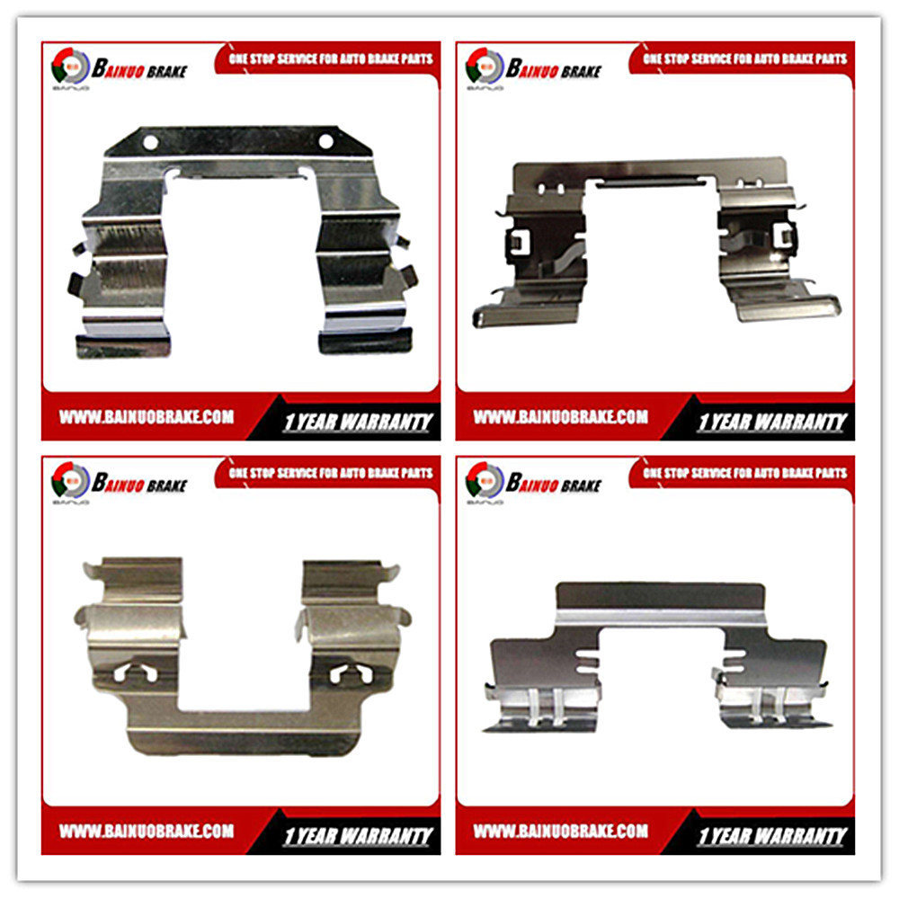 Bainuo Brake abutment springs, abutment clips, sliding clips,sliding kits, guide springs