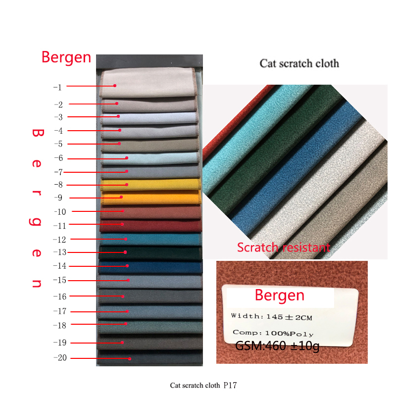 猫抓布Bergen