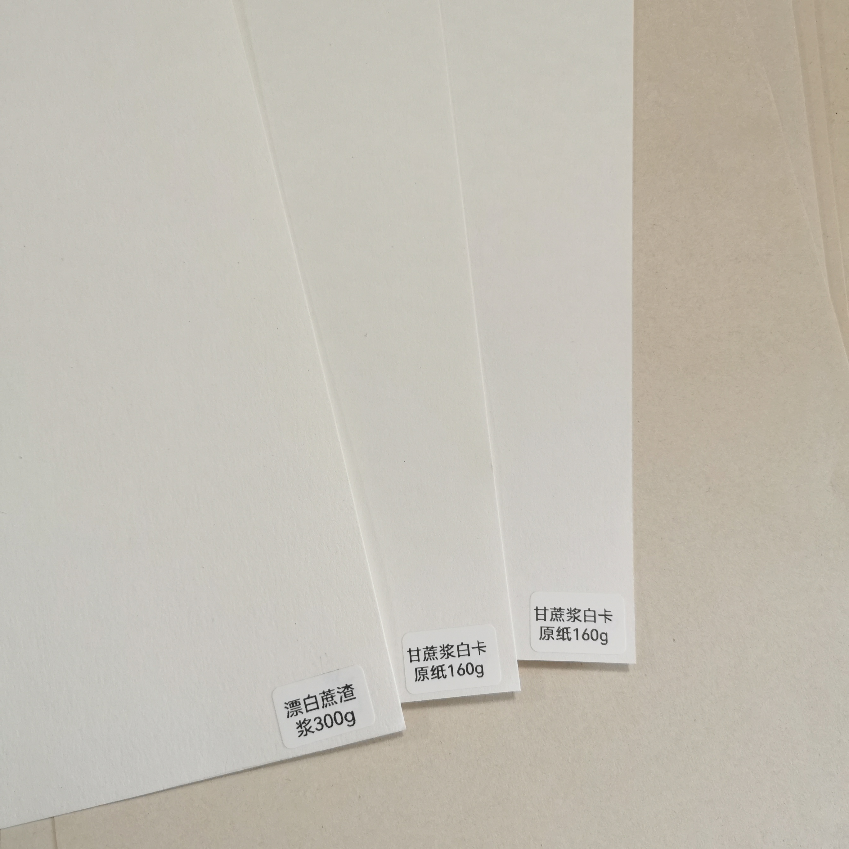 Sugarcane Environmental Printing Paper