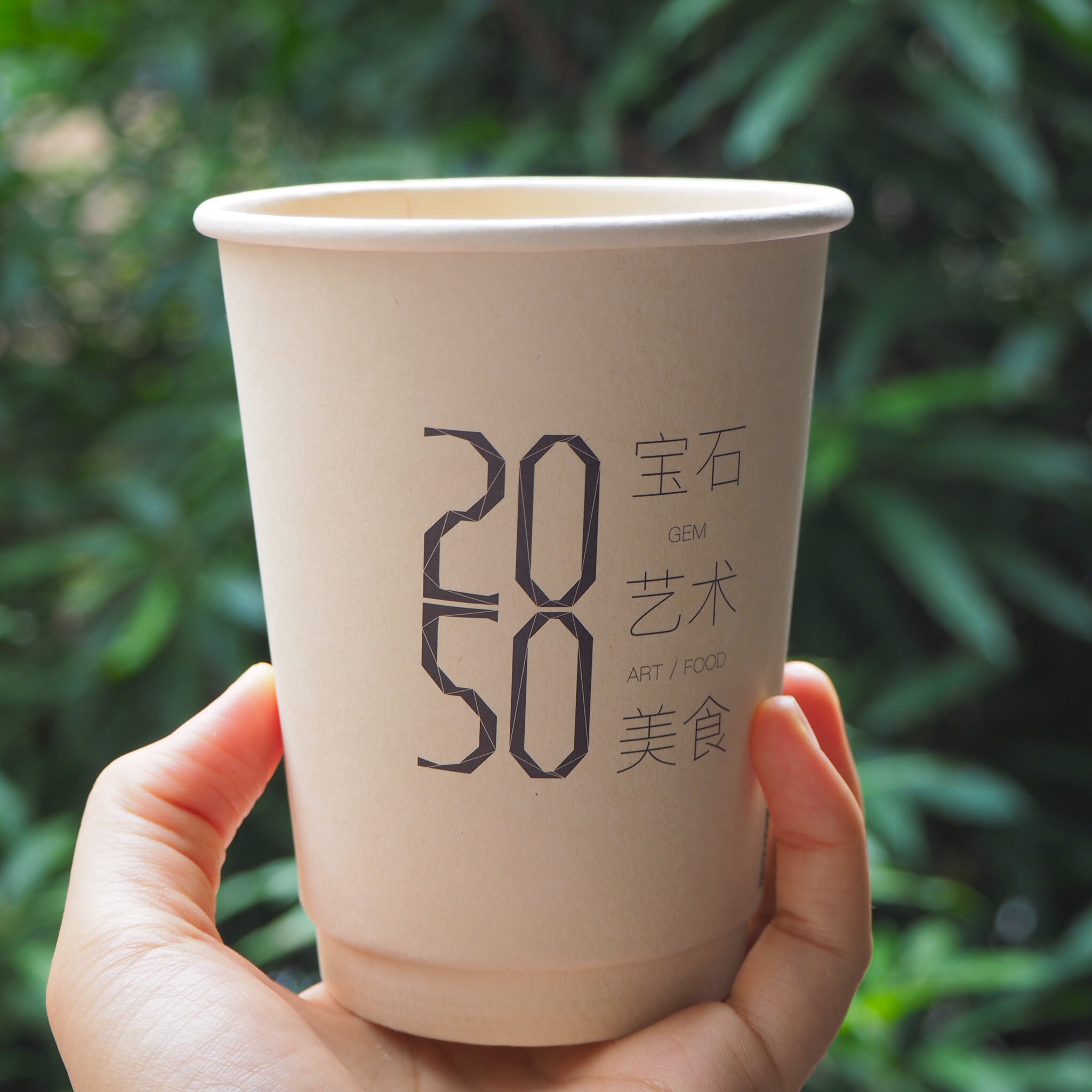 Disposable Custom Logo 7oz 9oz Coffee Paper Cups