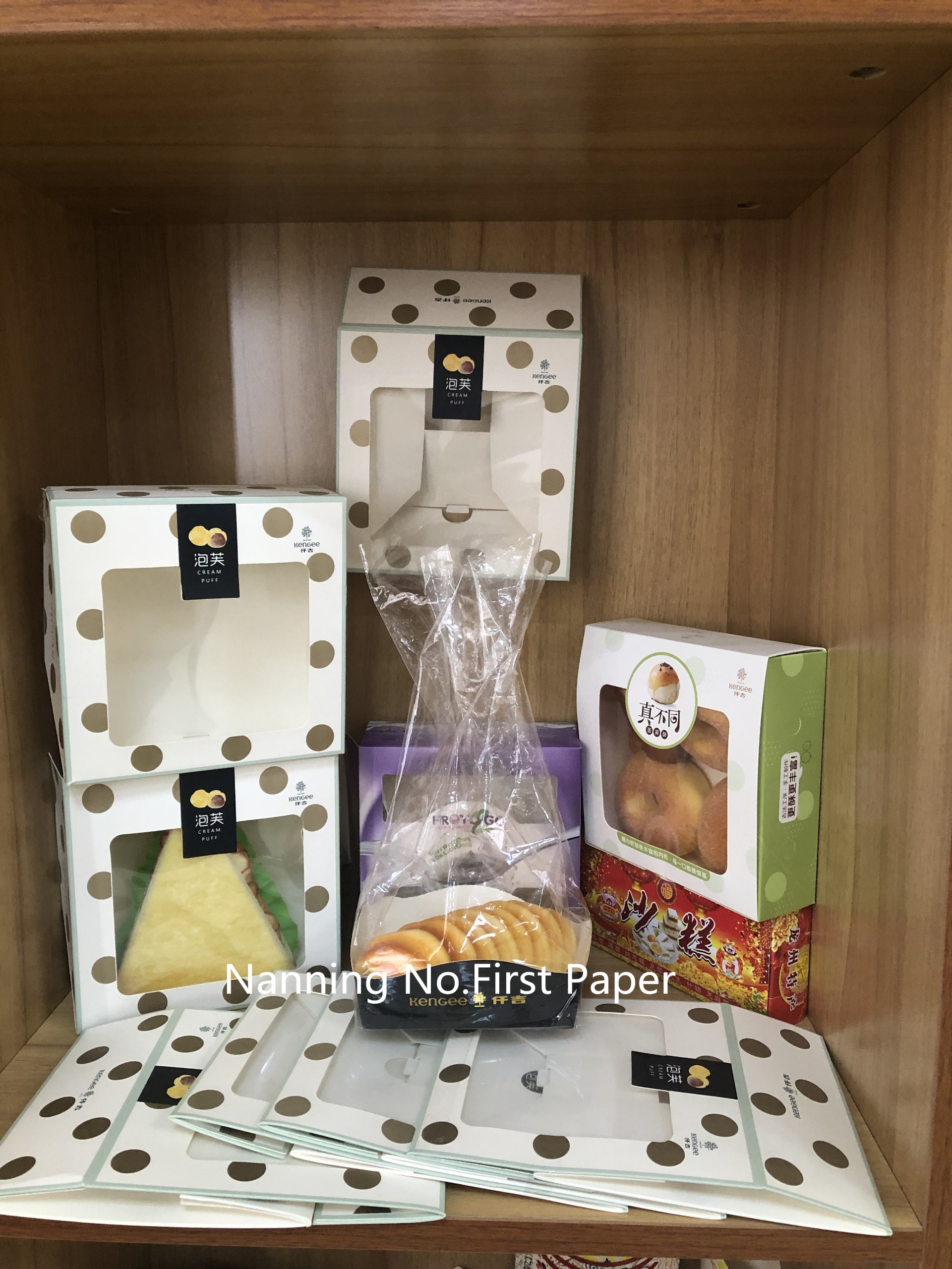 食品包装纸盒