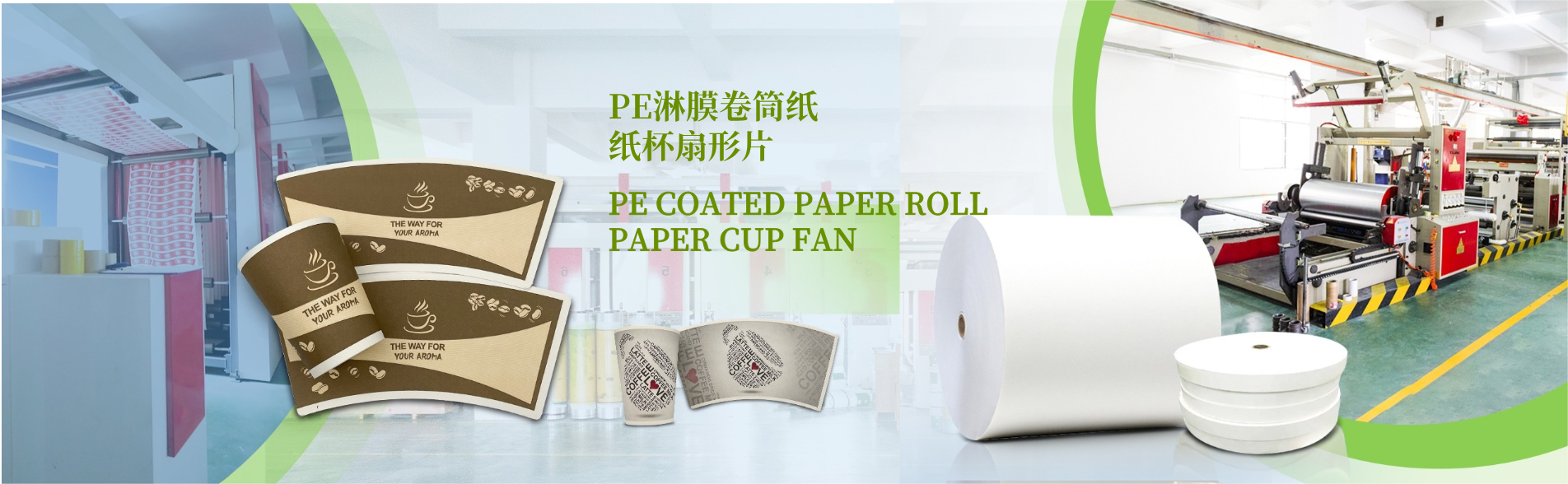 默认标题__2024-12-25+09_34_59