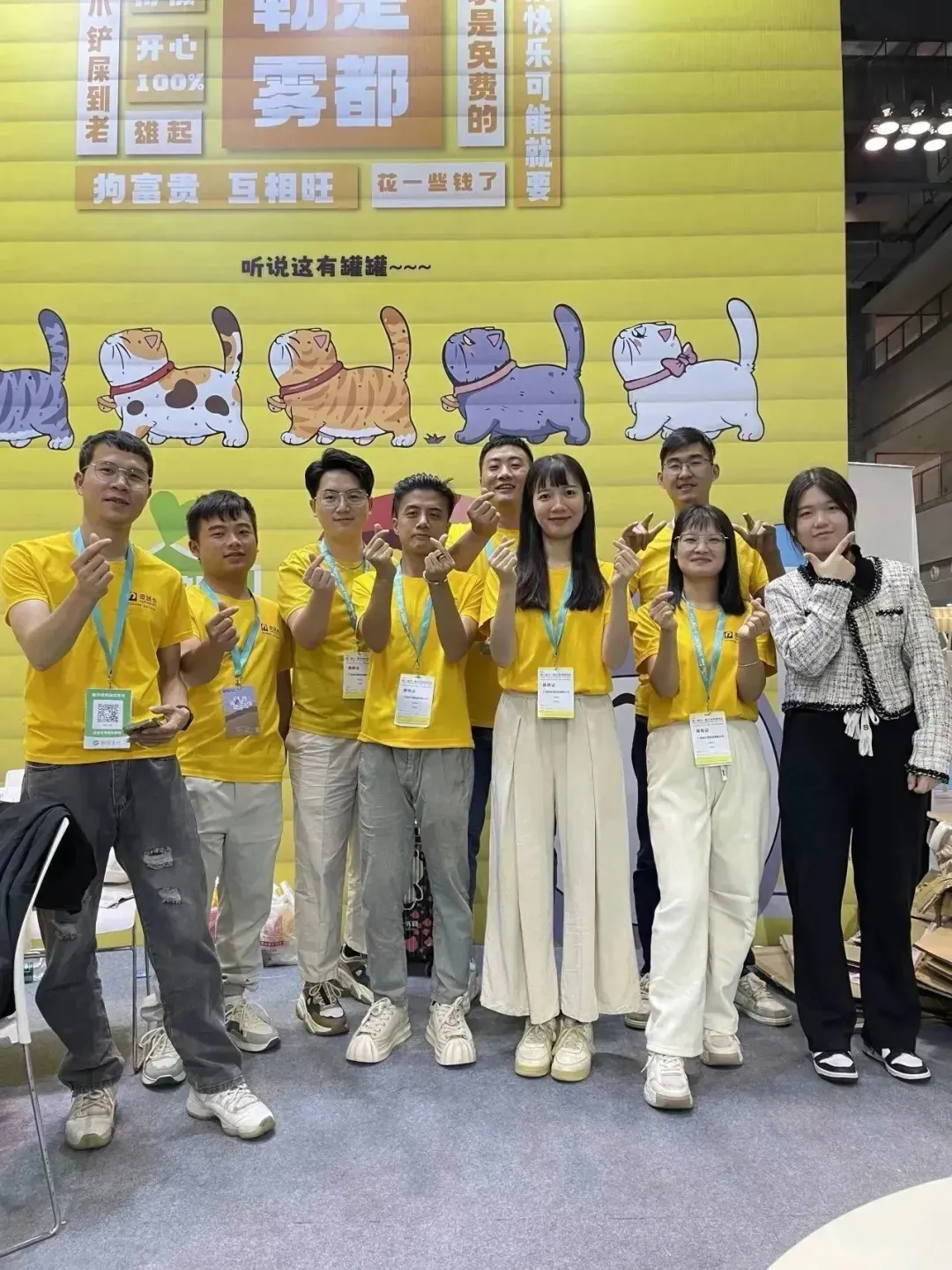 图片2