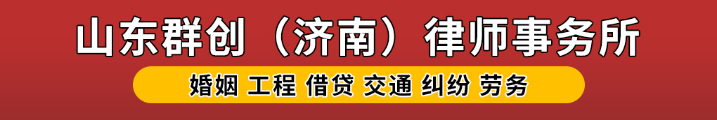 描述