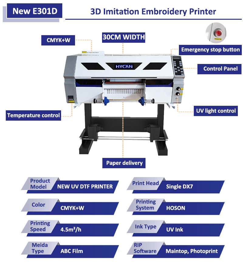 30cm UV T-shirt Printer