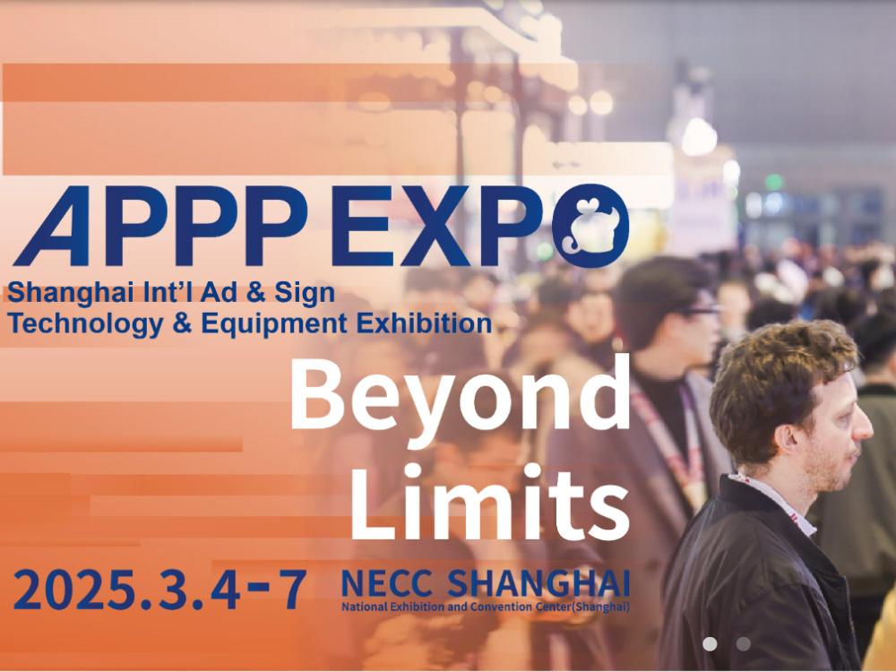 APPPEXPO 2025