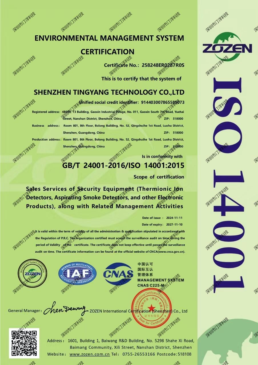 1735092466680e7245ded72e65598ae2d43a47a53c007