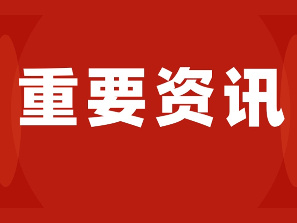 未标题-7