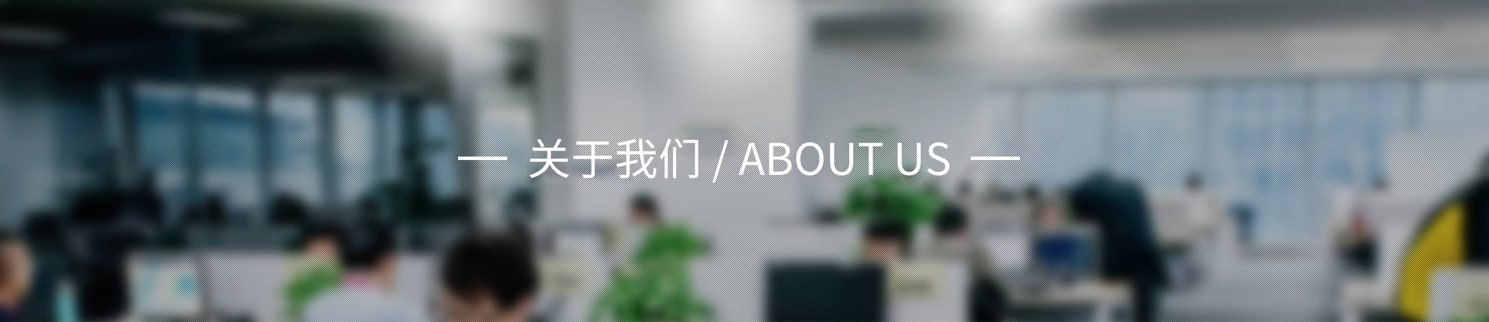 员工心理咨询