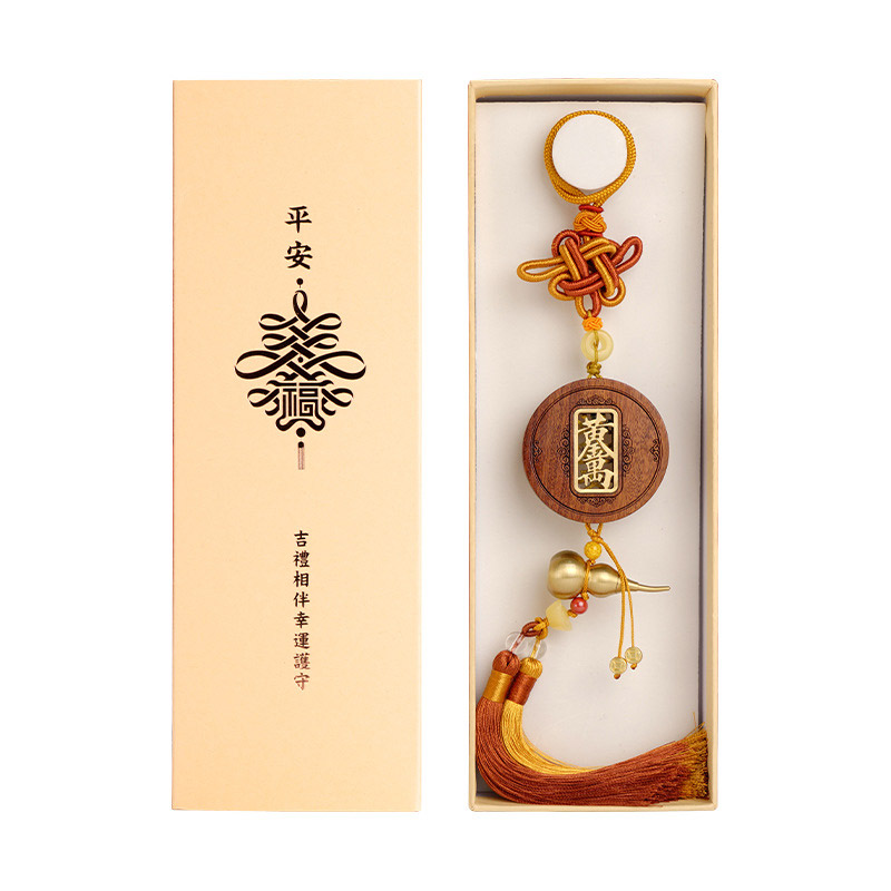 花梨木铜葫芦车挂★内镶出入平安吉祥如意黄金万两招财纳福汽车饰品