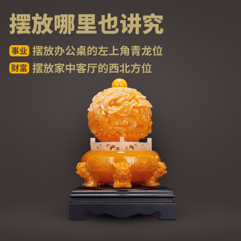 秘法九转乾坤鼎摆件小号★黄色树脂家居大门客厅办公室开业乔迁工艺礼品