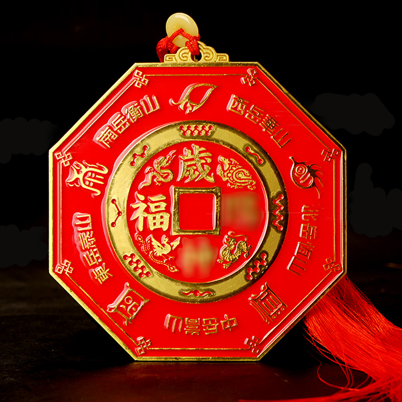 2025乙巳蛇年太岁护岁镜★彩绘镀金挂件宅挂摆件★可挂门头窗户玄关