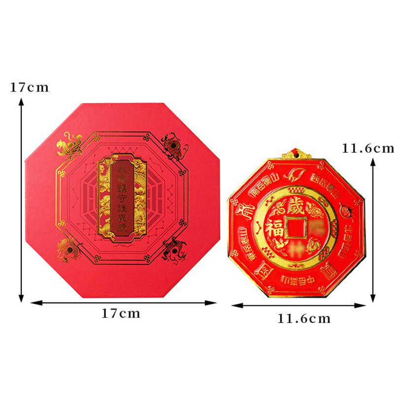 2025乙巳蛇年太岁护岁镜★彩绘镀金挂件宅挂摆件★可挂门头窗户玄关
