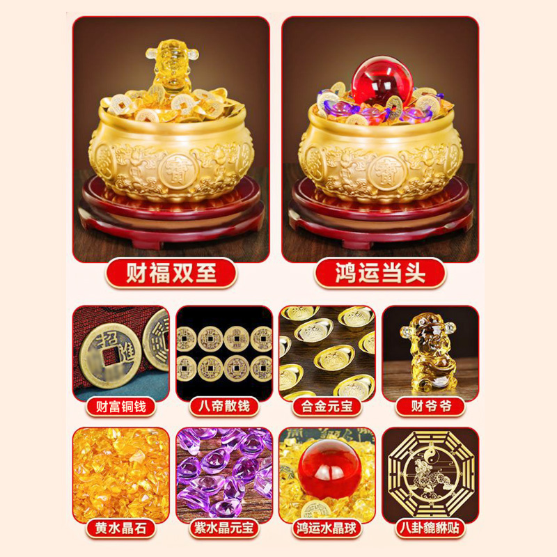 铜制聚宝盆八方来财摆件★黄铜聚宝盆家居店铺客厅摆件开业工艺品★五帝钱钱罐装饰品