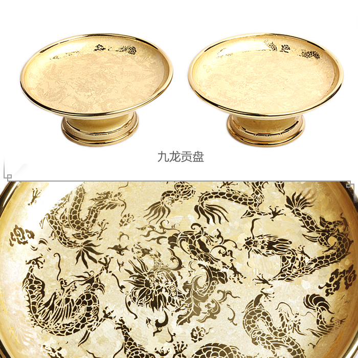 精品铜银合金九龙果碟★供具