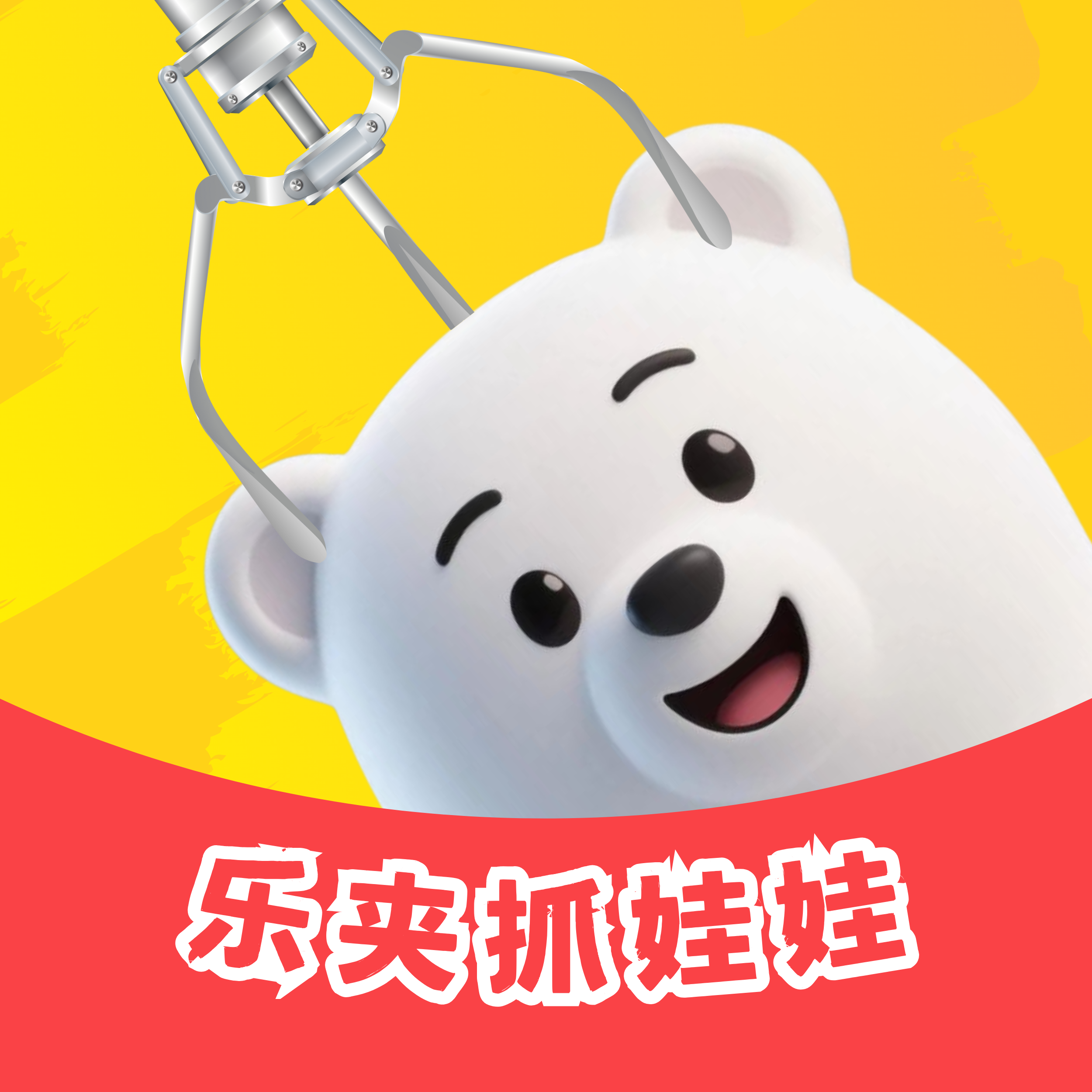 描述