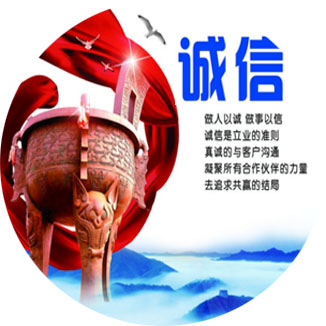 十年行业经验，导热行业领导者