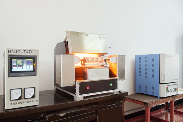 laboratory