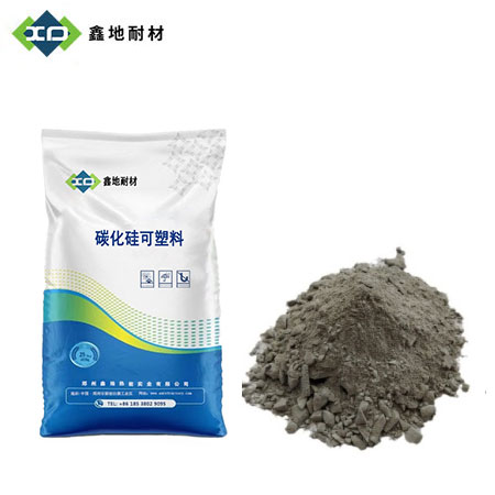 碳化硅可塑料
