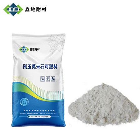 刚玉莫来石可塑料
