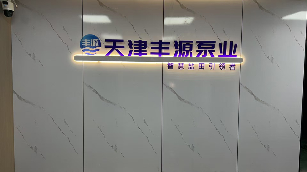fd8903f0a80442d969b6f29d45d5908