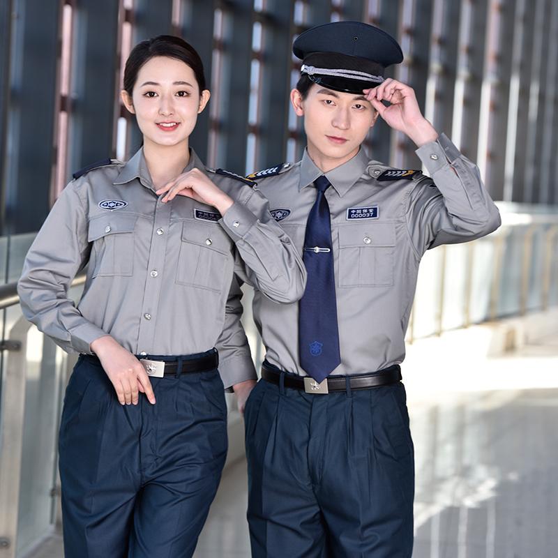 长袖灰色保安服2011新式保安服-厦门保安服定制