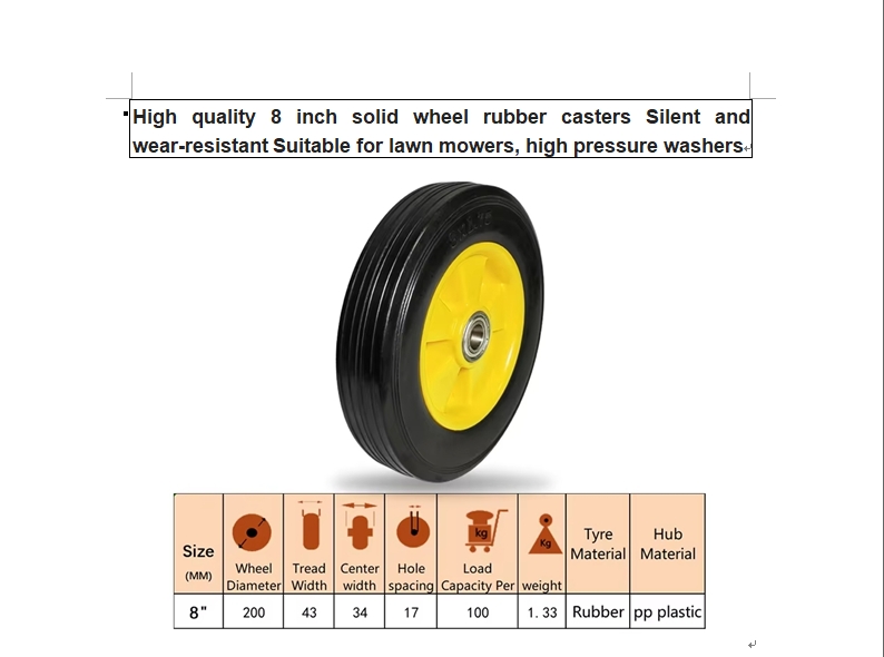 High quality 8 inch solid wheel rubber casters silent and wear-resistant suitable for lawn mowers