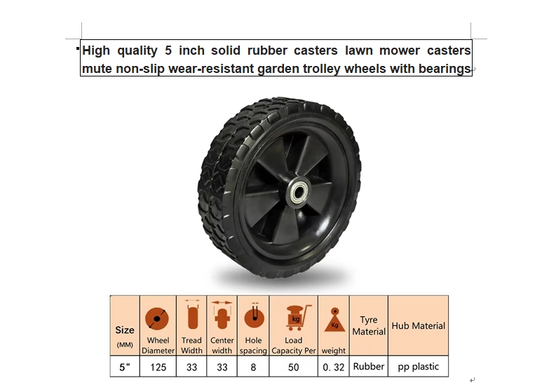 5inch solid rubber casters lawn  mower  casters