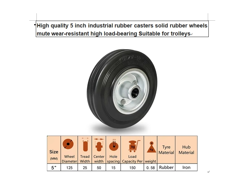 5inch industrial rubber casters solid rubber wheels mute  wwer-resistant high load bearing