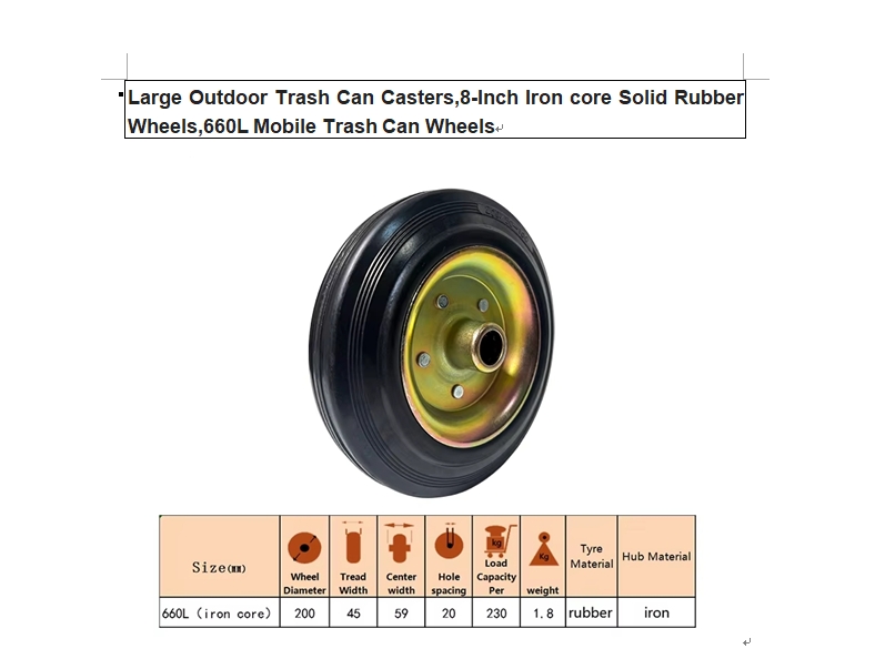 large outdoor trash can casters 8inch iron core solid rubber wheels