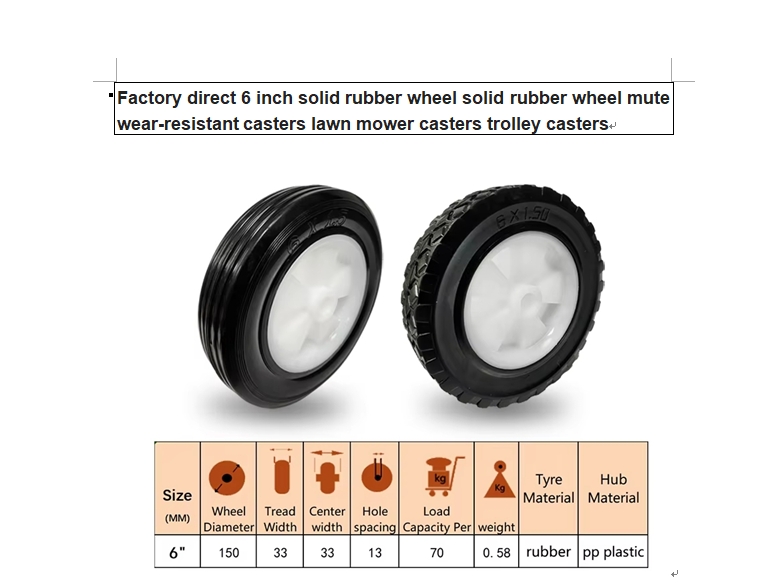 direct 6inch solid rubber wheel solid rubber wheel mute wear-resistant caster lawn mower caster