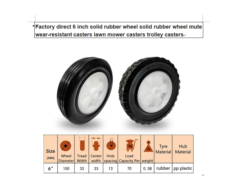 6inch solid rubber wheel solid rubber wheel trolley casters