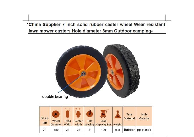 7inch solid rubber caster wheel wear resistant lawn mower casters hole diameter 8mm outdoor