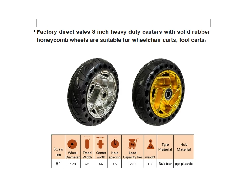 8inch heavy duty casters with solid rubber honeycomb wheels for wheelchair carts ,tool carts