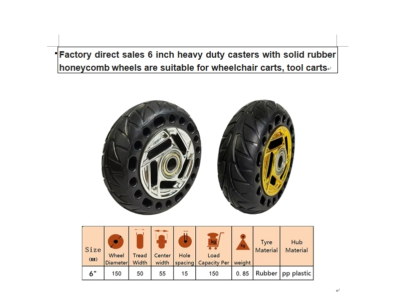 6inch heavy duty casters with solid rubber honeycomb wheels for wheelchari carts, tool carts