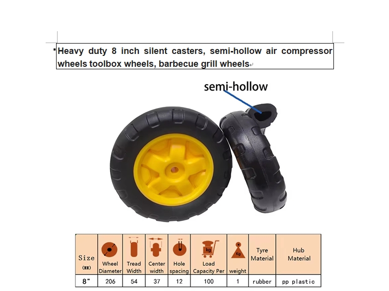 8inch silent casters, semi-hollow air compressor wheels toolbox wheels ,barbecue grill wheels