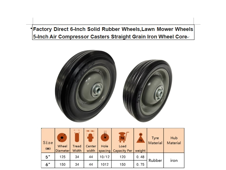 6inch solid rubber wheels ,lawn mower wheels ,5inch air compressor casters