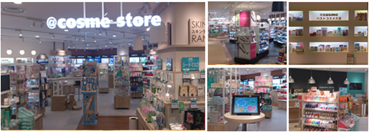 圣珂兰产品导入@COSME线下门店