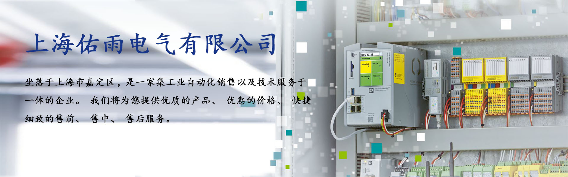 首页banner1_20250314_17419278266754600