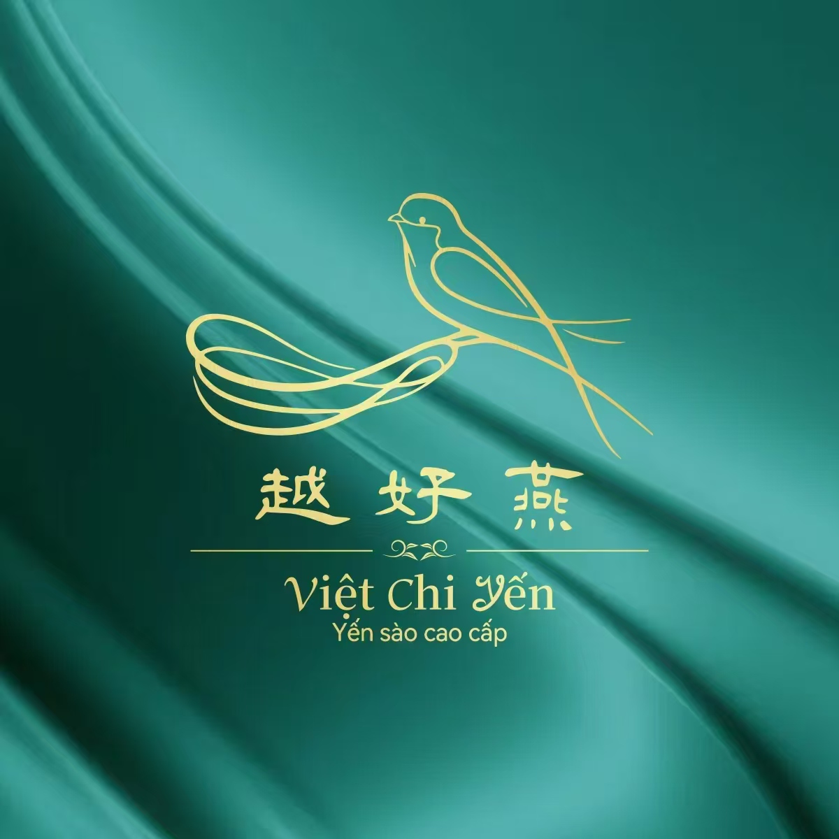 越好燕