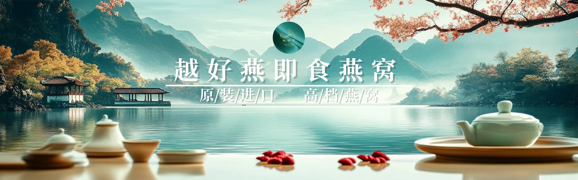 關(guān)于我們頂圖