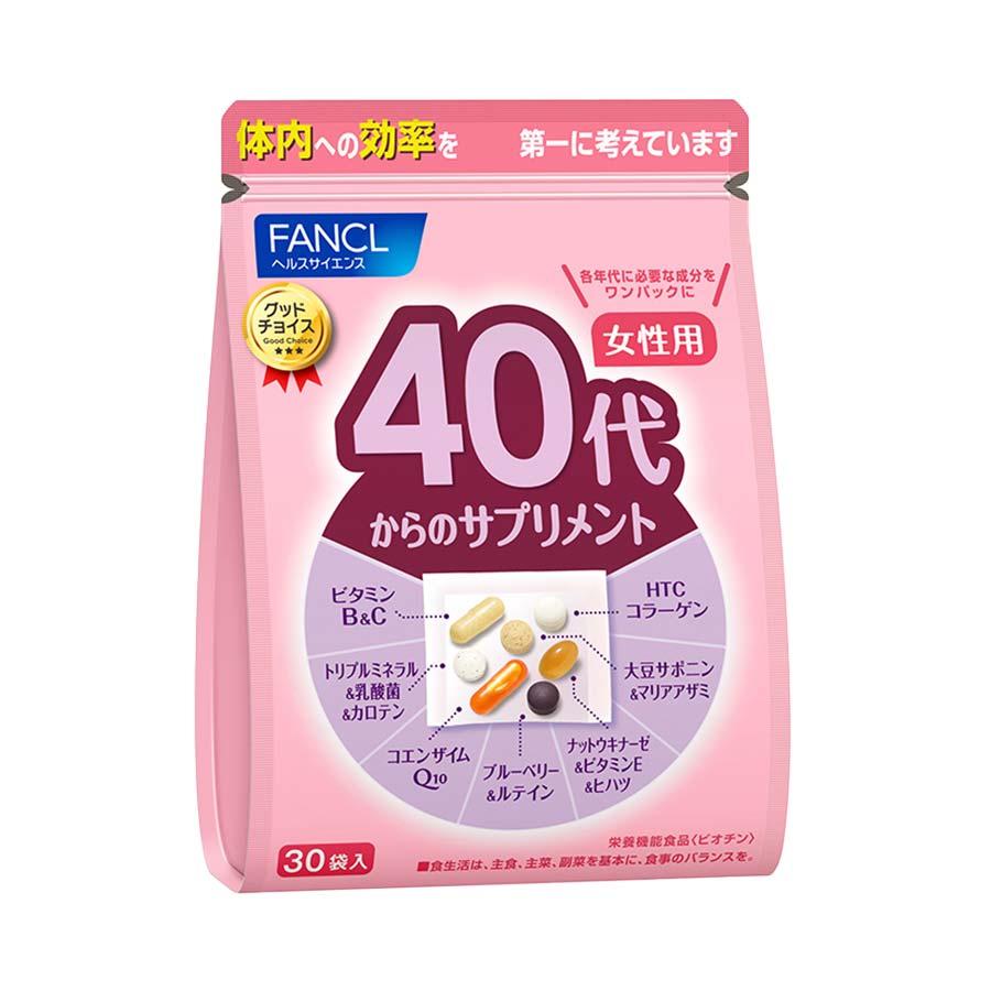 FANCL - 40代女性综合营养维生素补充丸（30小包）