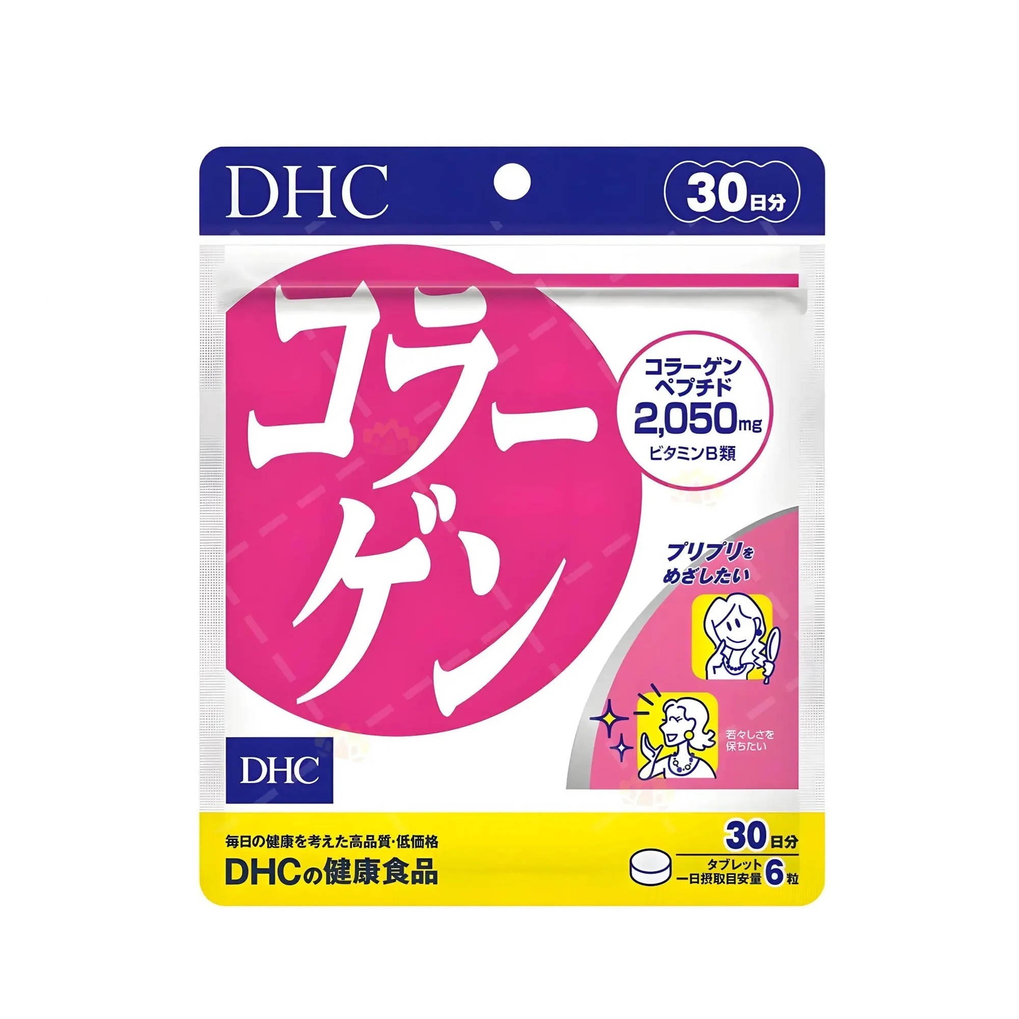 DHC - Collagen 胶原蛋白补充片180粒 (30日份量)