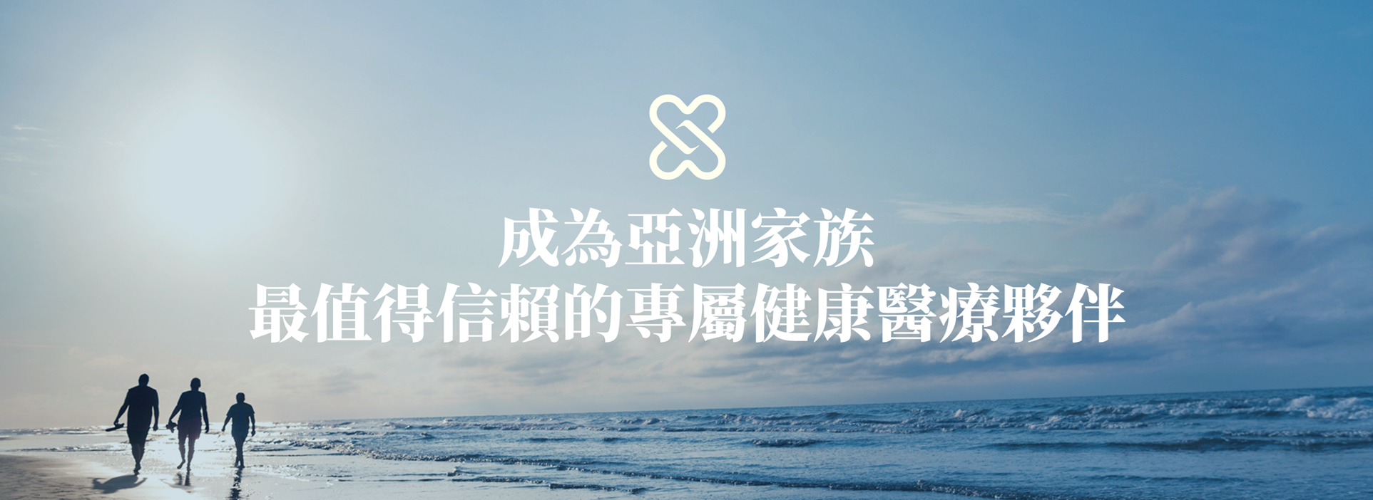 微信图片_20250325192942