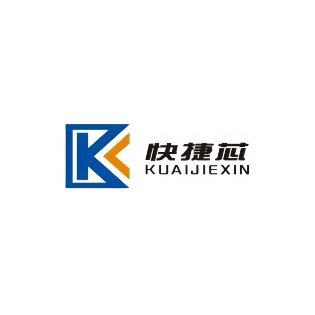 快捷芯