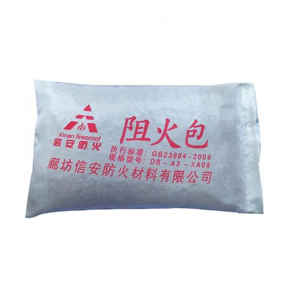 防火枕