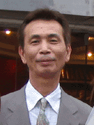 furuki