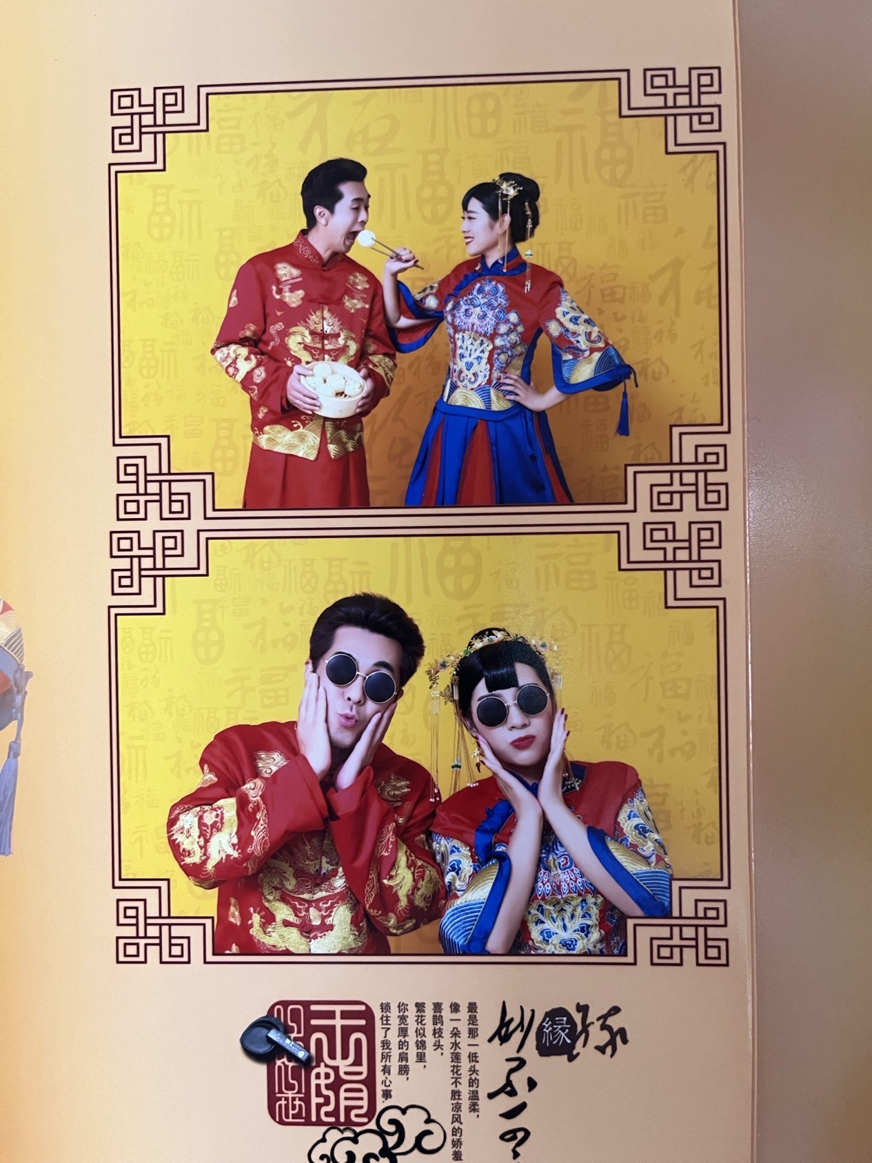 描述